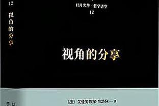 挪威无缘！欧洲杯16队已直通，波兰踢附加赛，哈萨克斯坦是亮点？